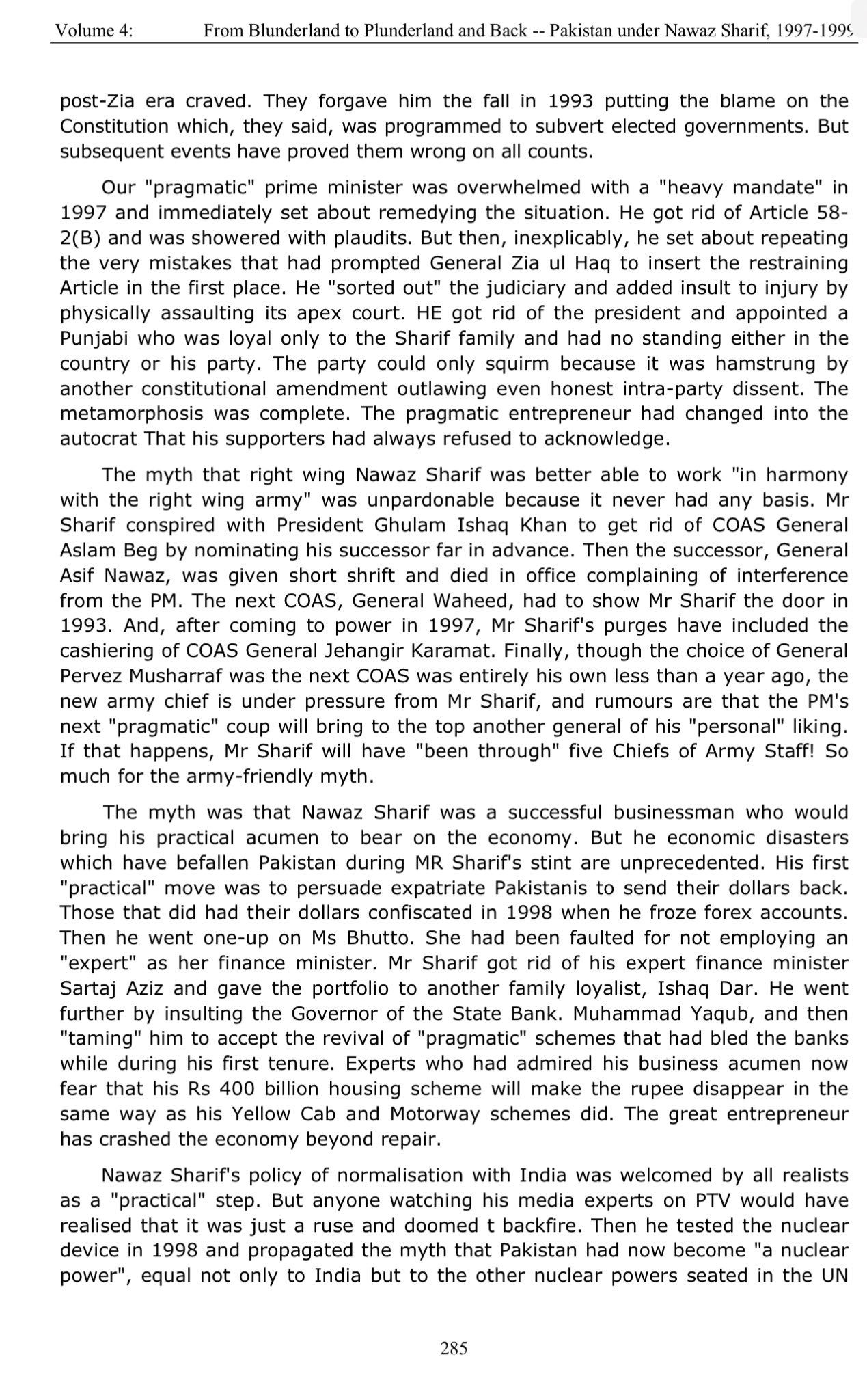 /assets/images/uploads/friday-times-1999.jpeg
